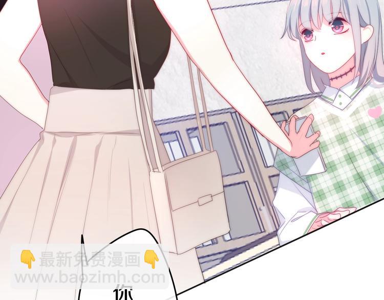 第20话 &ldquo;粉红兔&rdquo;(1/3)-第93话