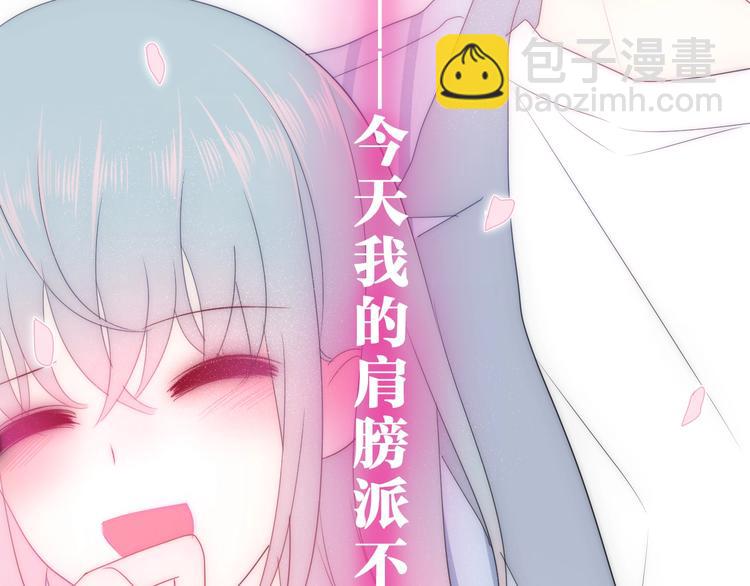 第22话 黑骑士(1/4)-第95话