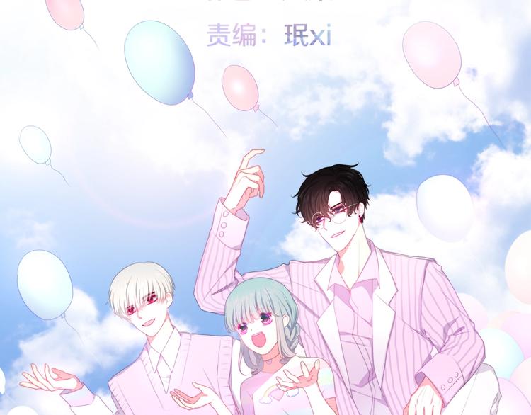 第22话 黑骑士(1/4)-第95话