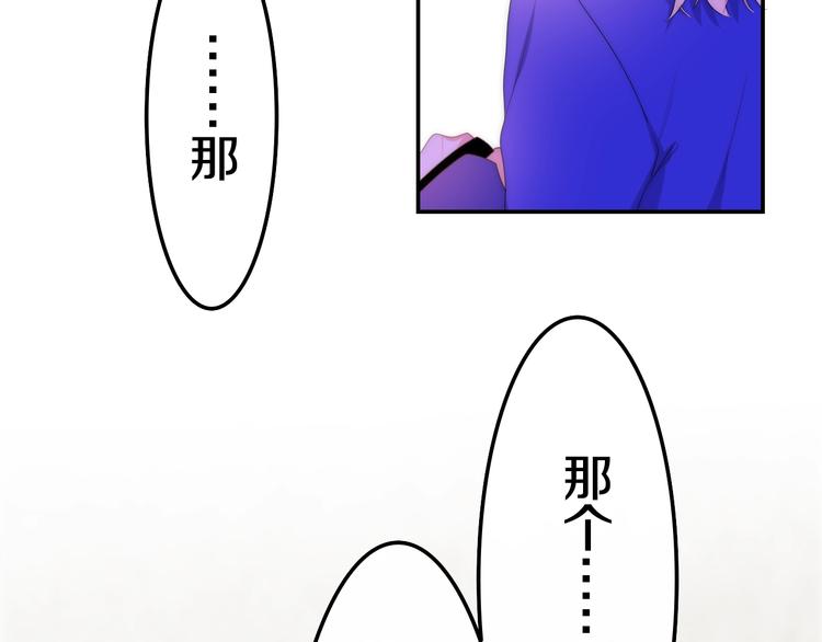 第22话 黑骑士(1/4)-第95话