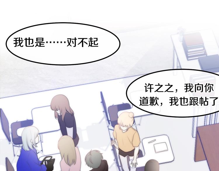 第22话 黑骑士(1/4)-第95话