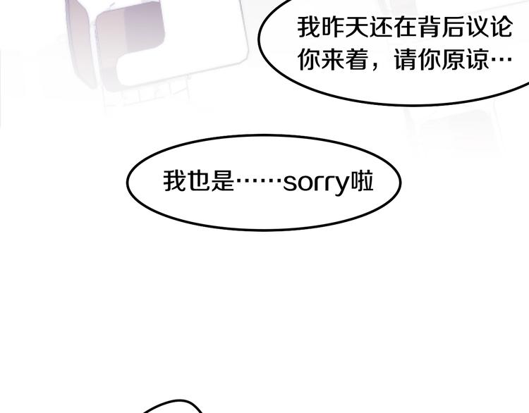 第22话 黑骑士(1/4)-第95话