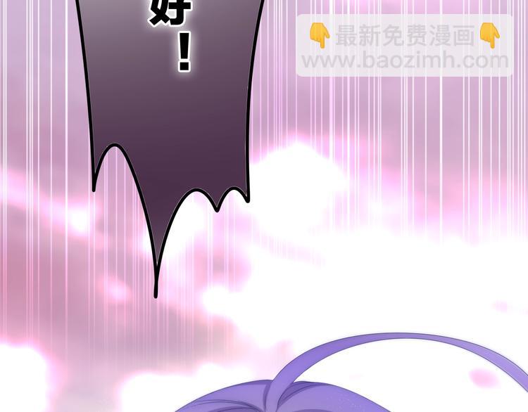 第22话 黑骑士(1/4)-第95话