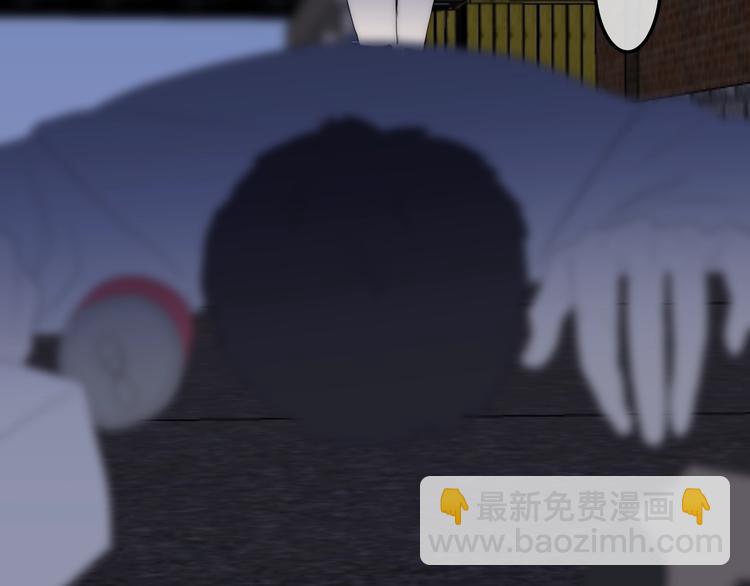 第24话 向阳花(1/3)-第97话