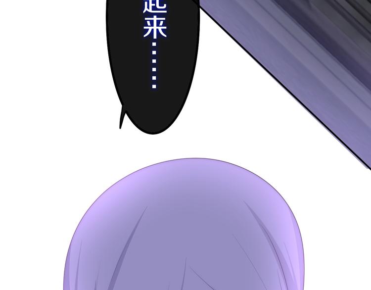 第24话 向阳花(1/3)-第97话