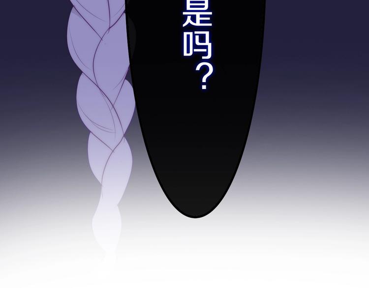 第24话 向阳花(1/3)-第97话