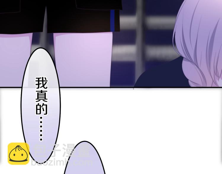 第24话 向阳花(1/3)-第97话