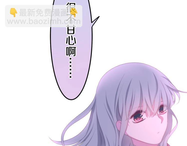 第24话 向阳花(1/3)-第97话