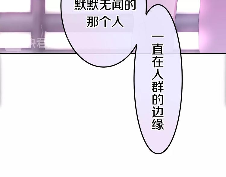 第24话 向阳花(1/3)-第97话