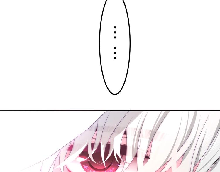 第25话 猫系男友上线(1/3)-第99话