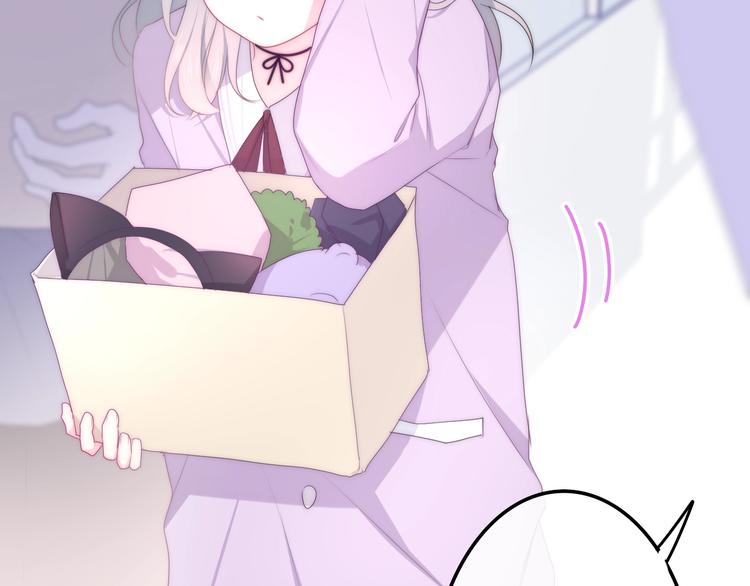 第25话 猫系男友上线(1/3)-第99话