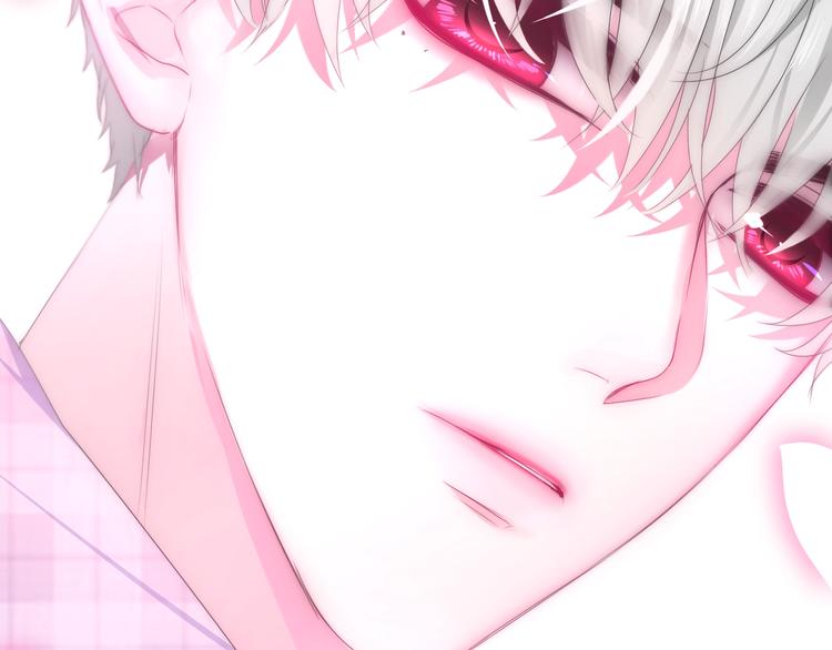 第25话 猫系男友上线(1/3)-第99话