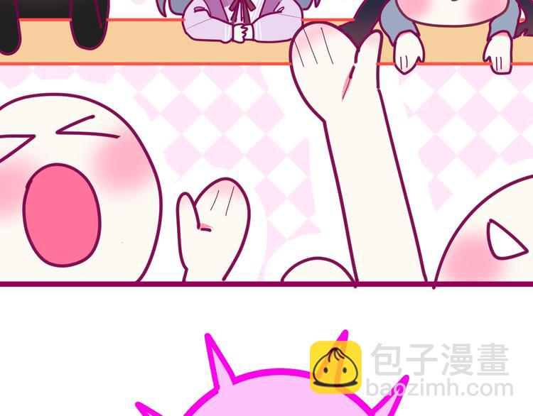 第25话 猫系男友上线(1/3)-第99话