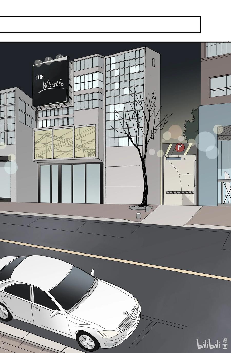 15 姐姐(1/2)-第15话