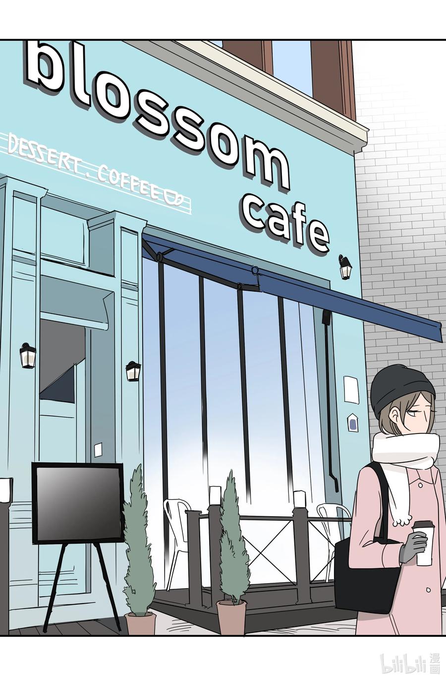 15 姐姐(1/2)-第15话