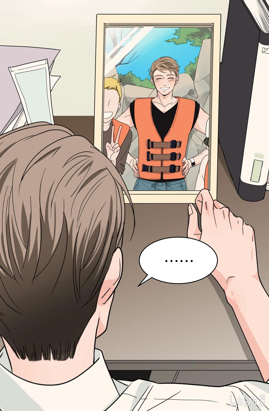 15 姐姐(1/2)-第15话