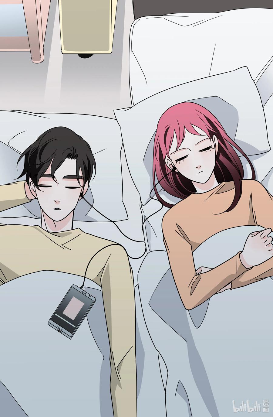 17 一被之隔(1/2)-第17话