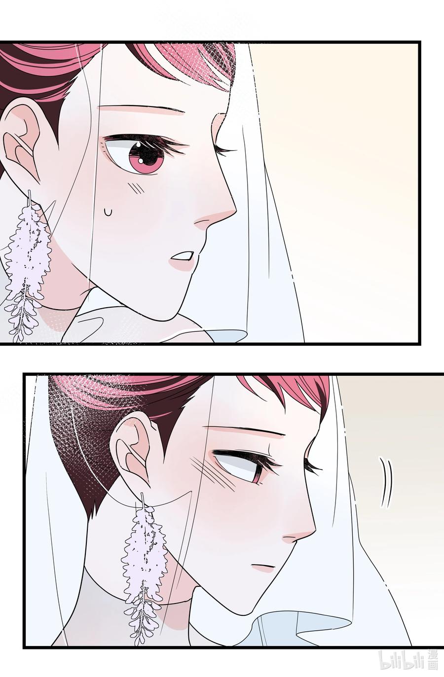 19 婚礼(1/2)-第19话