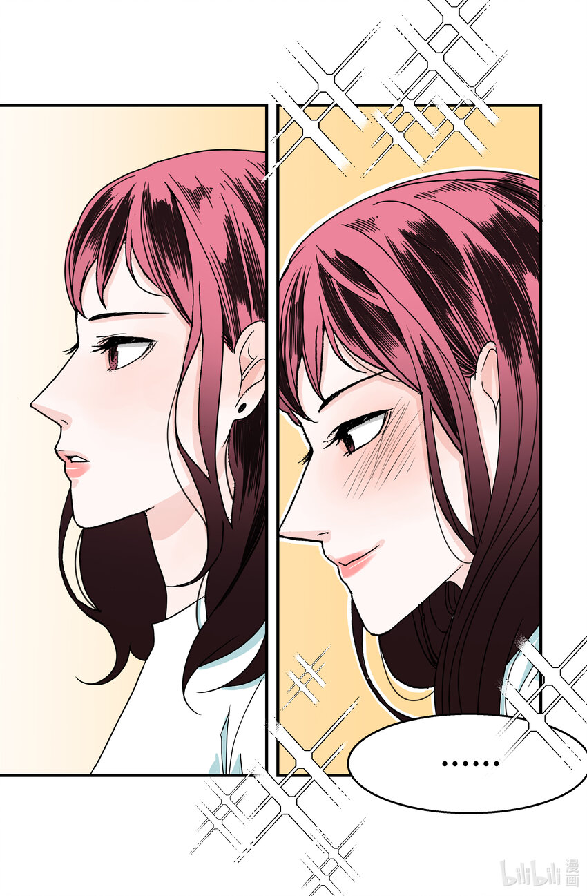 03 温柔的英雄(1/2)-第3话