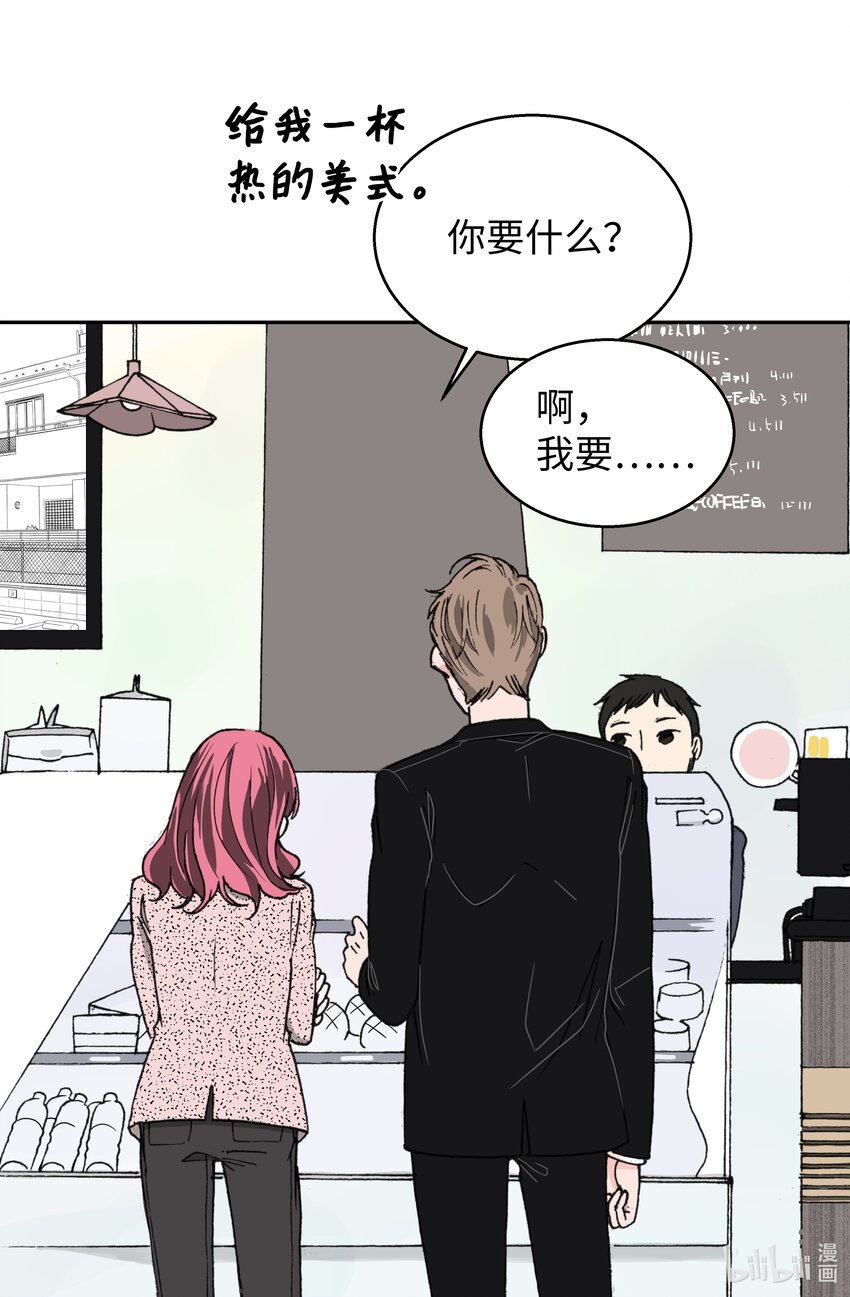 03 温柔的英雄(1/2)-第3话