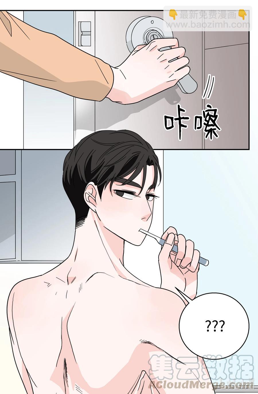 21 下雨必发烧(1/2)-第21话