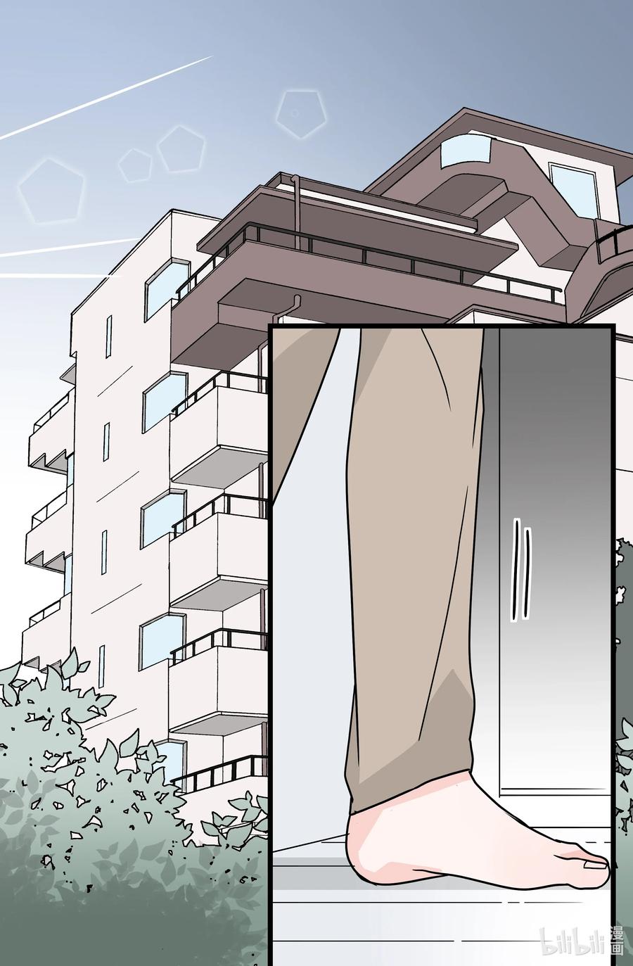 25 父子(1/2)-第25话