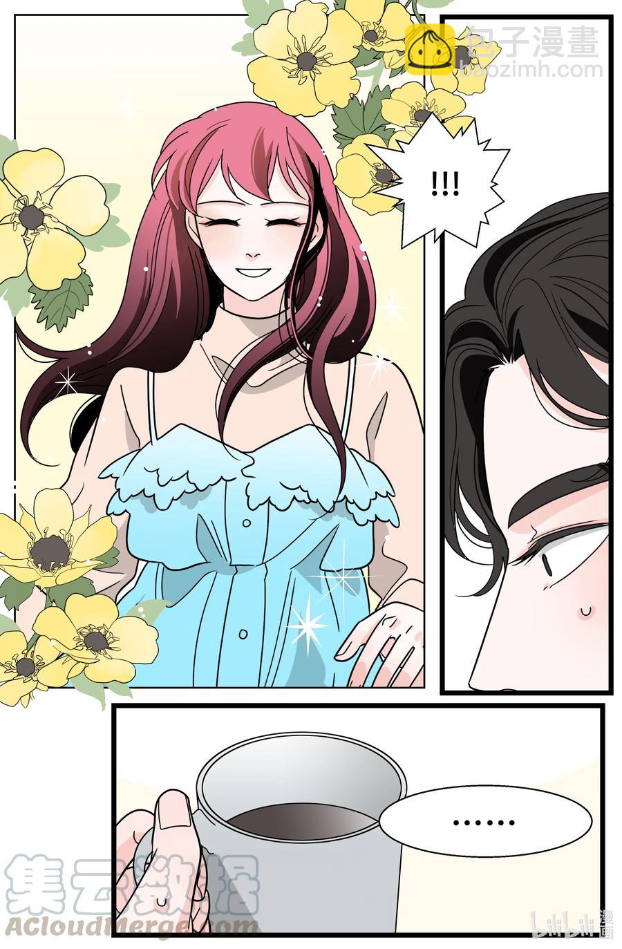 27 照片(1/2)-第27话