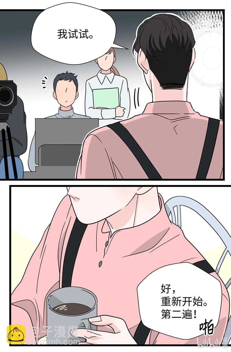 27 照片(1/2)-第27话