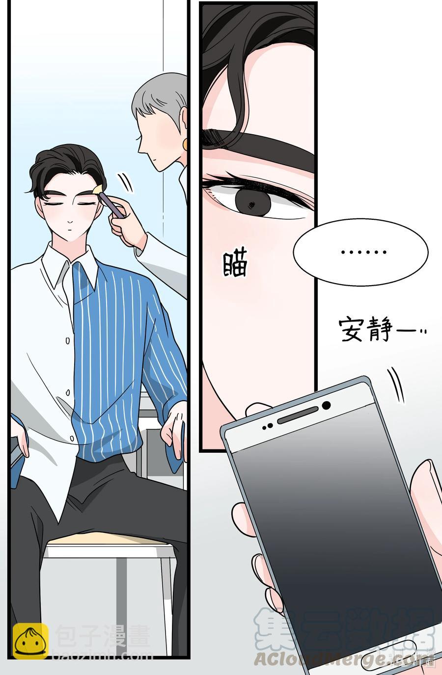 27 照片(1/2)-第27话