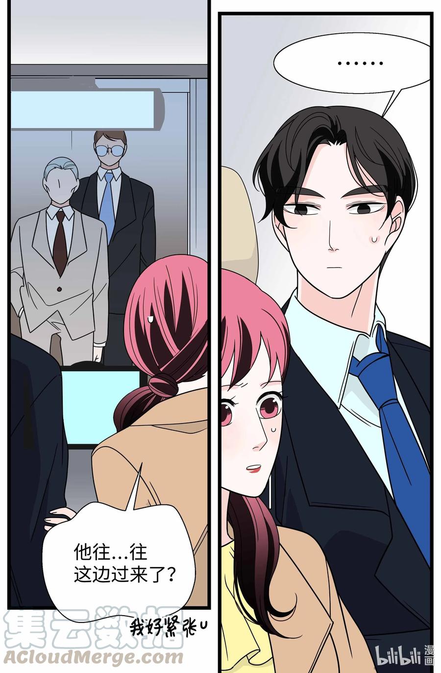 31 针锋相对(1/2)-第31话