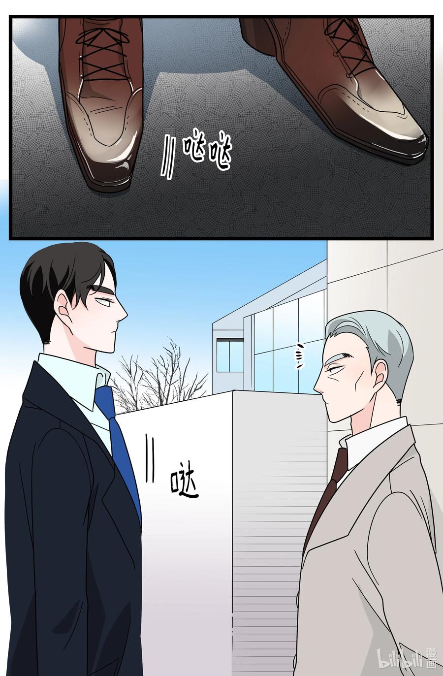 31 针锋相对(1/2)-第31话