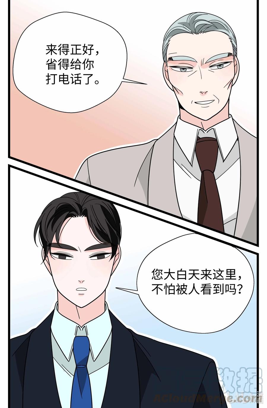 31 针锋相对(1/2)-第31话