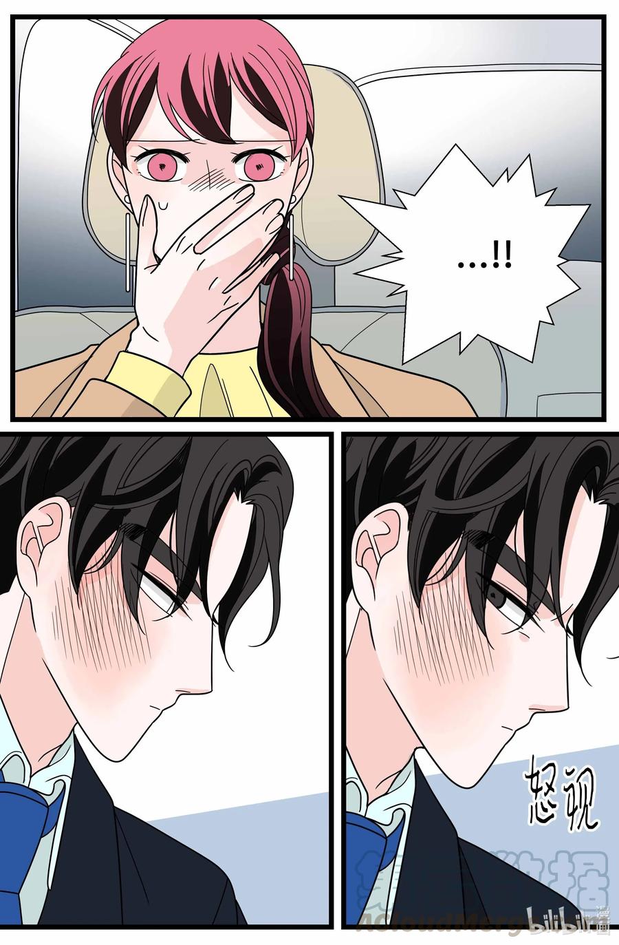 31 针锋相对(1/2)-第31话