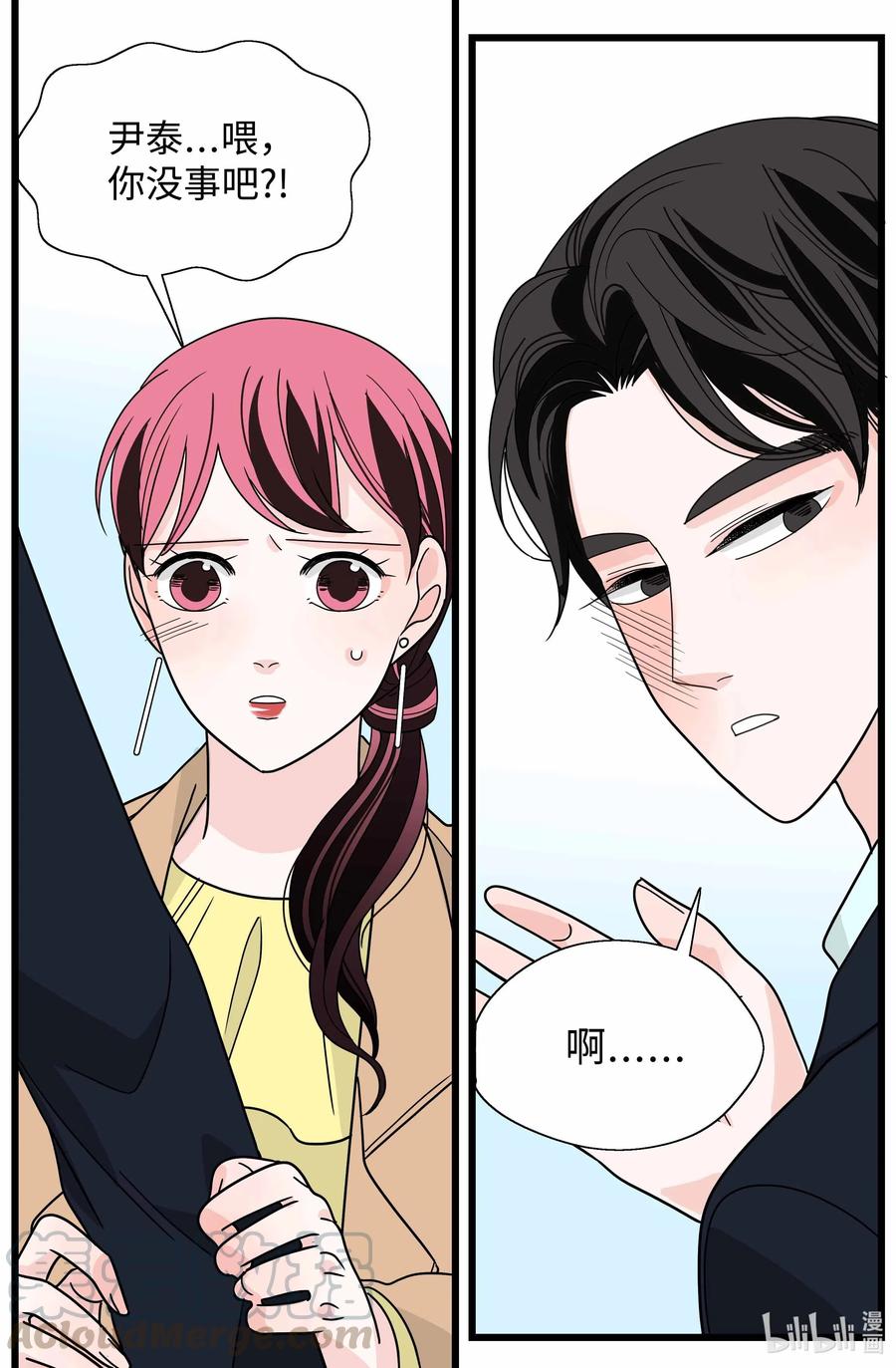 31 针锋相对(1/2)-第31话