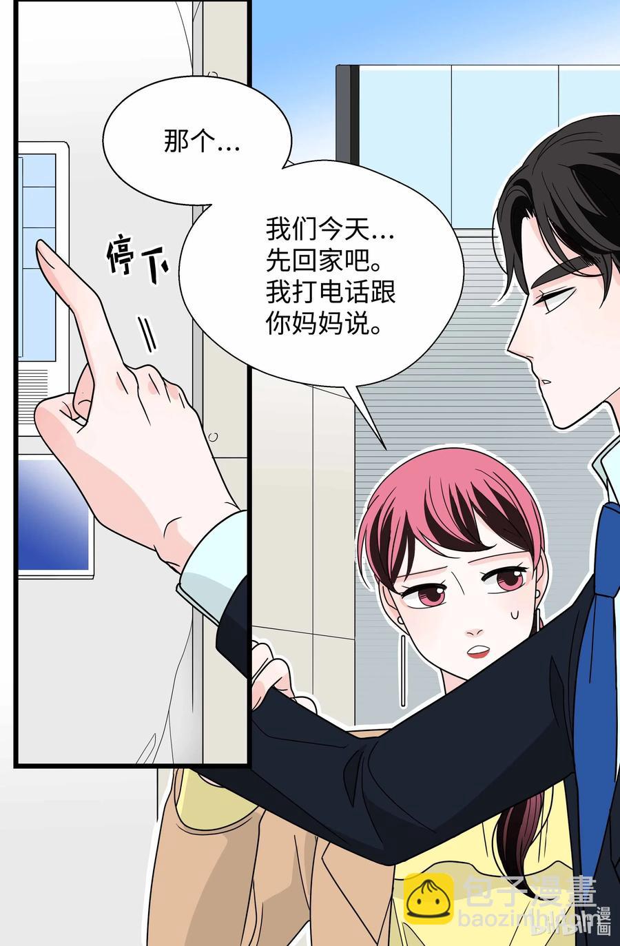 31 针锋相对(1/2)-第31话