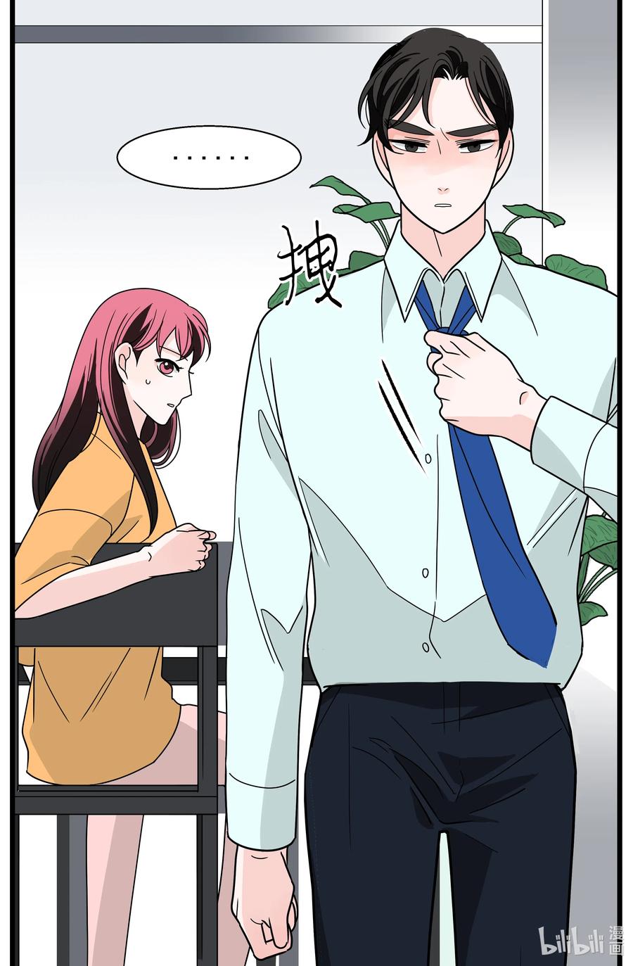 31 针锋相对(1/2)-第31话