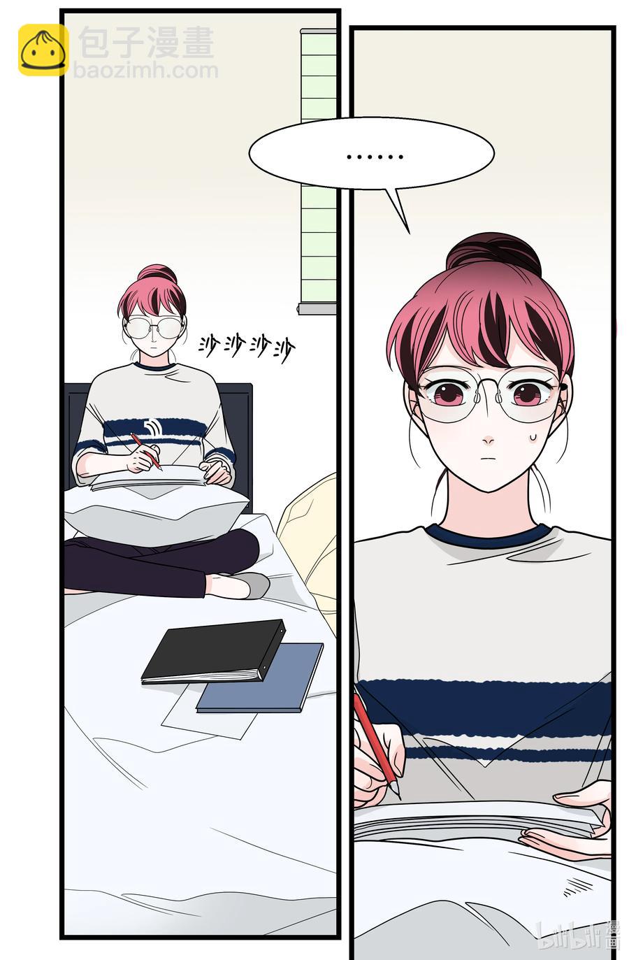 33 负债加重(1/2)-第33话