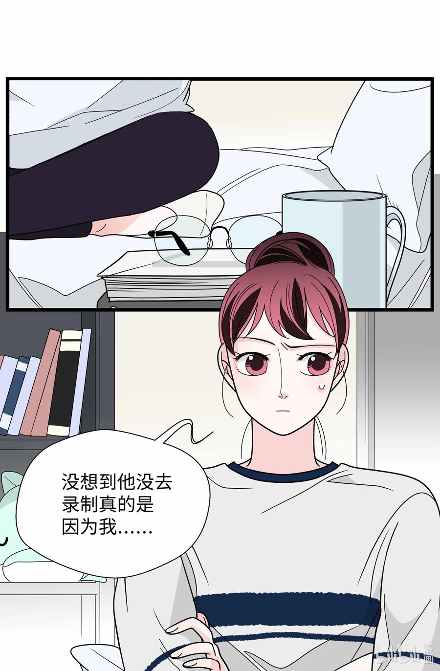 33 负债加重(1/2)-第33话