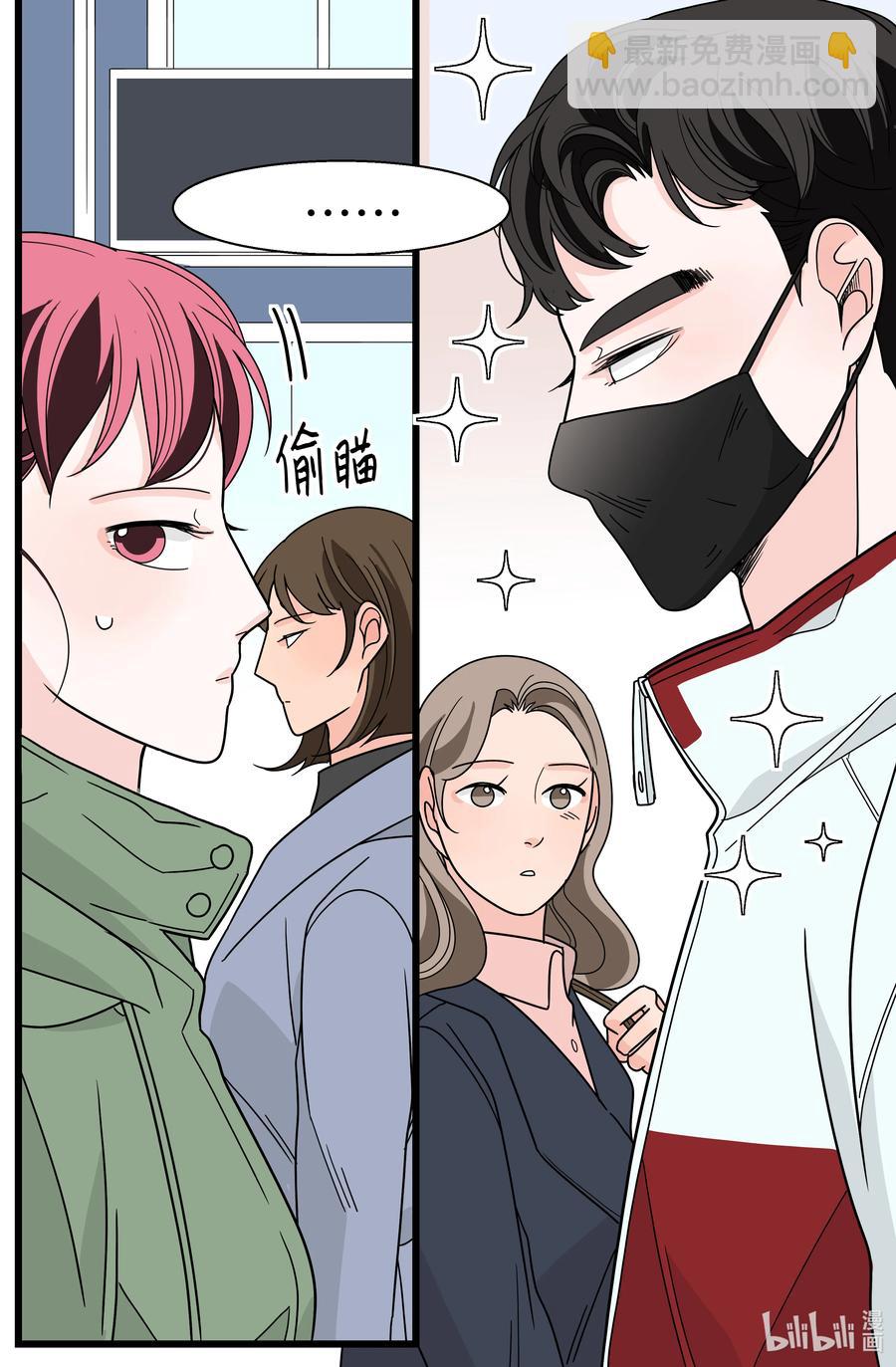 33 负债加重(1/2)-第33话