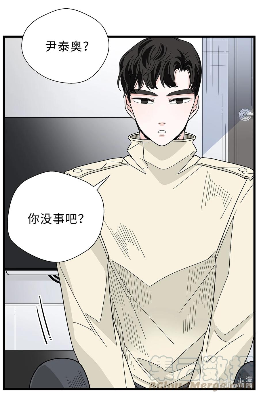 39 打破僵局(1/2)-第39话