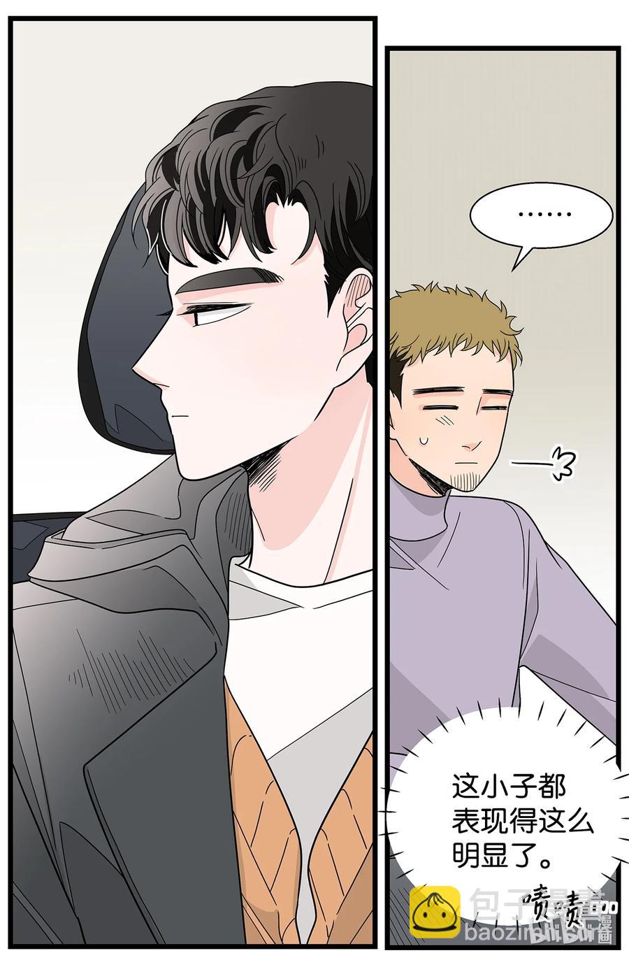 39 打破僵局(1/2)-第39话