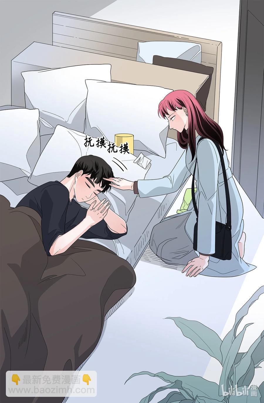 41 六月的牺牲(1/2)-第41话