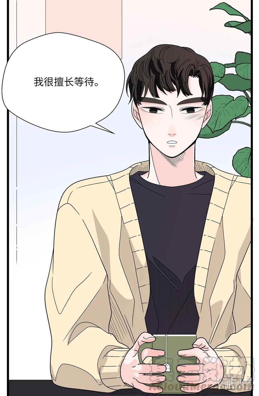 41 六月的牺牲(1/2)-第41话