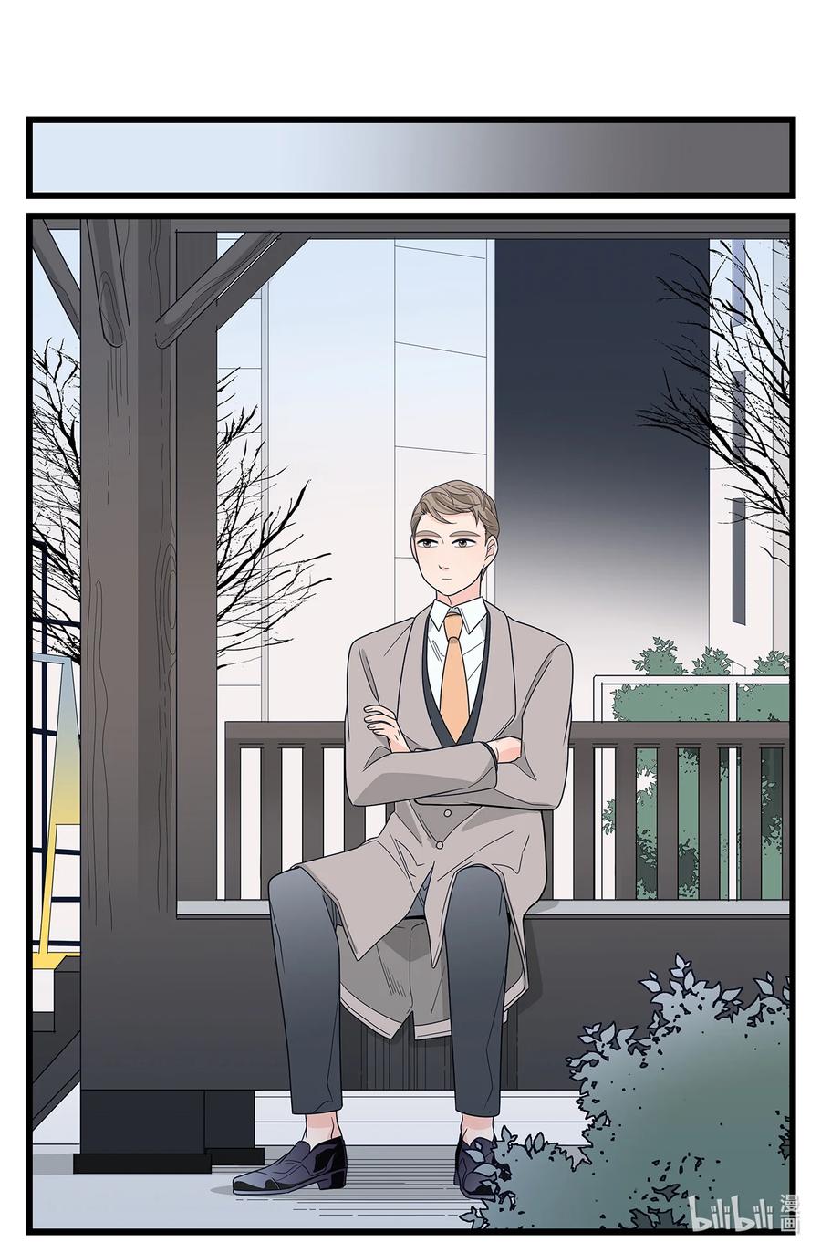 41 六月的牺牲(1/2)-第41话