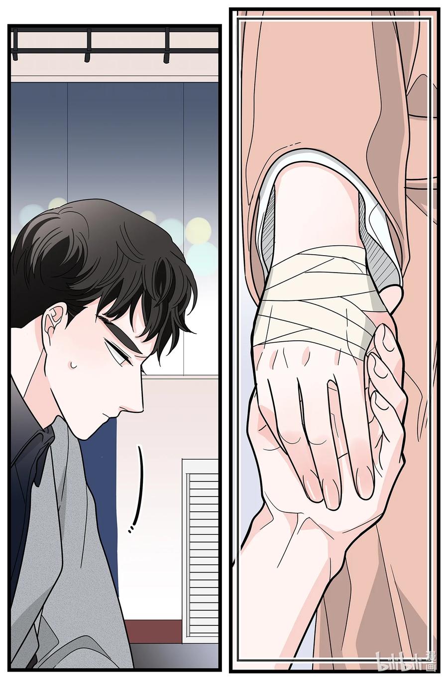 43 主动放手(1/2)-第43话