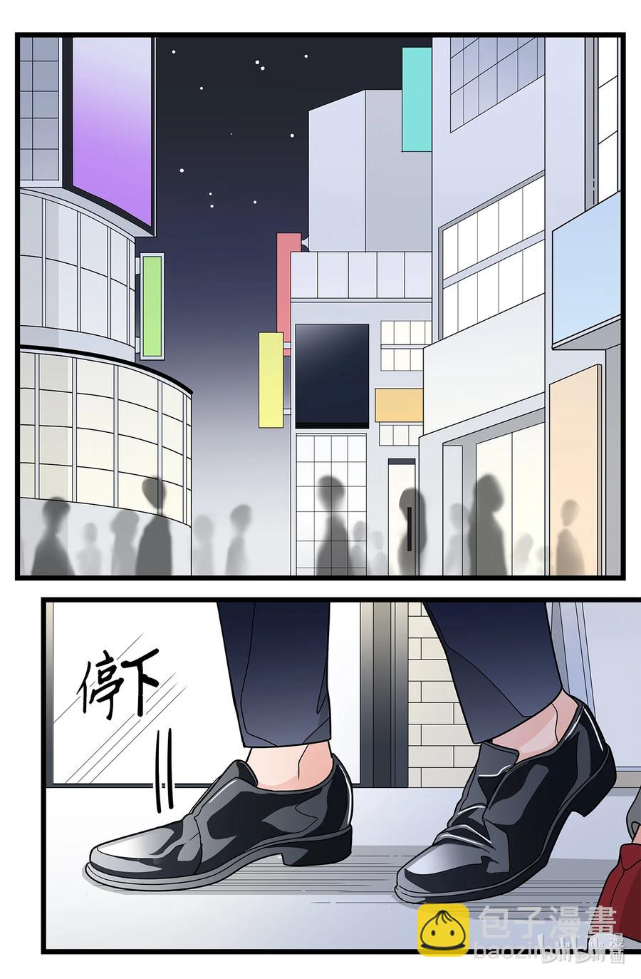 43 主动放手(1/2)-第43话