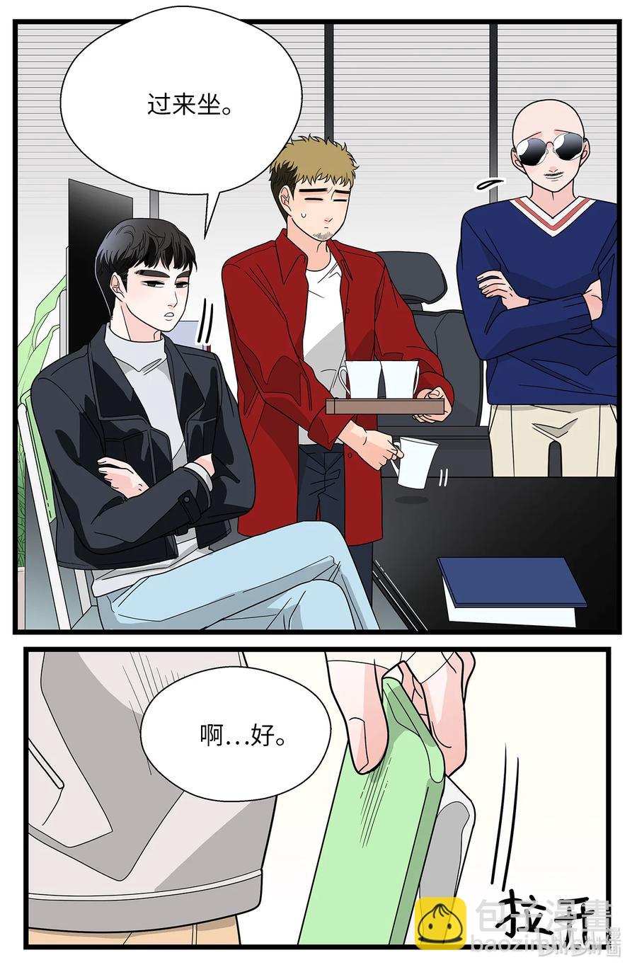 43 主动放手(1/2)-第43话