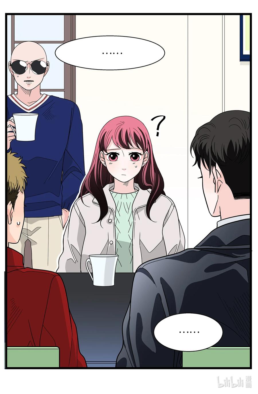 43 主动放手(1/2)-第43话