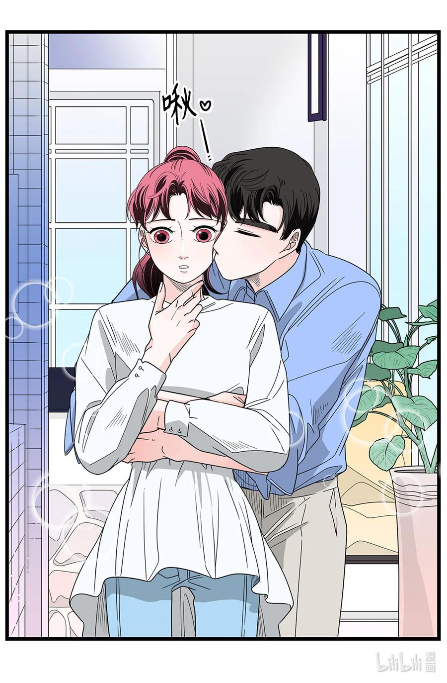 47 要更幸福(1/2)-第47话