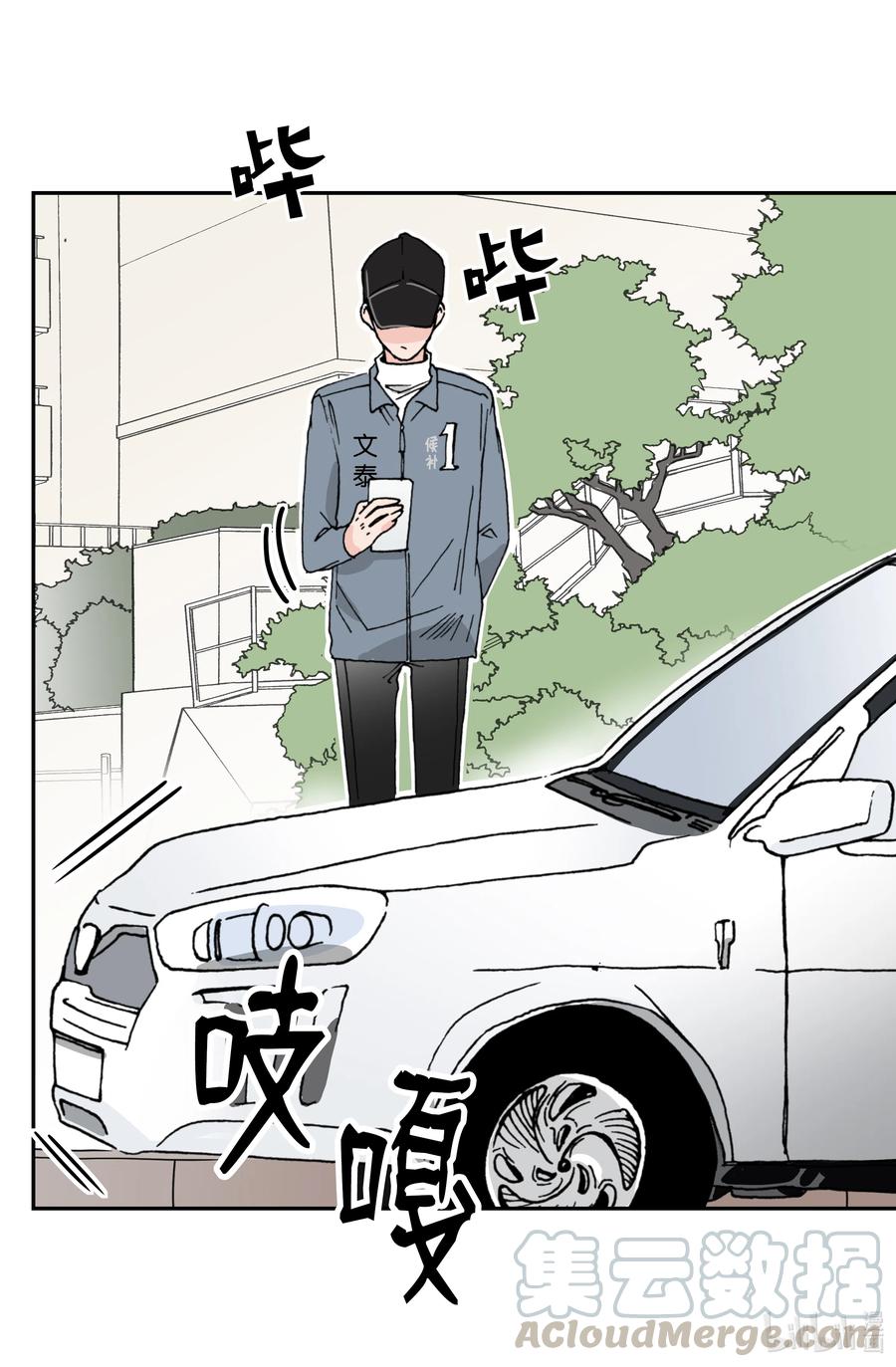 07 意料之外的威胁(1/2)-第7话